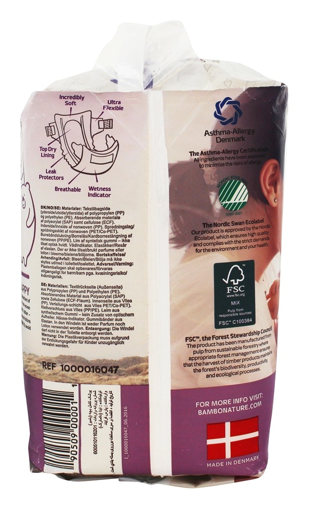 Comprar Bebê Fraldas Etapa 1 Recém-nascido (4-11 lbs.) - 28 Fralda (s) Bambo Nature - Imagem 2