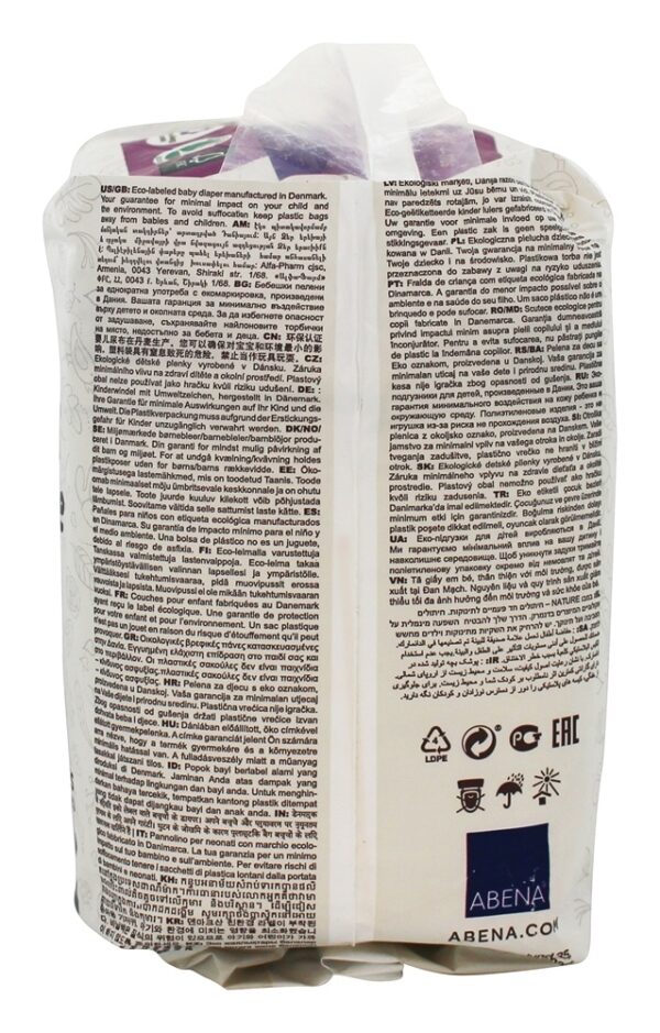 Comprar Bebê Fraldas Etapa 1 Recém-nascido (4-11 lbs.) - 28 Fralda (s) Bambo Nature - Imagem 4
