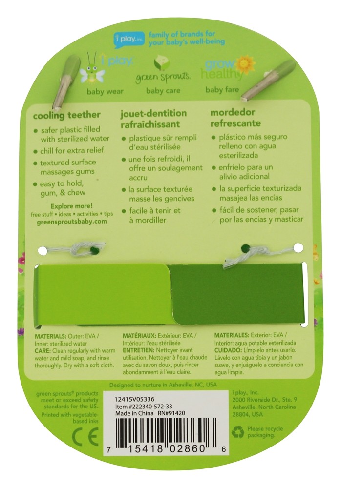 Comprar Teether verde de resfriamento Apple 3 + meses verde Green Sprouts - Imagem 2