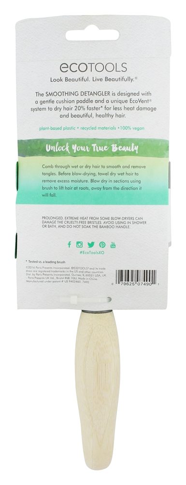 Comprar Pincel EcoTools - Imagem 2