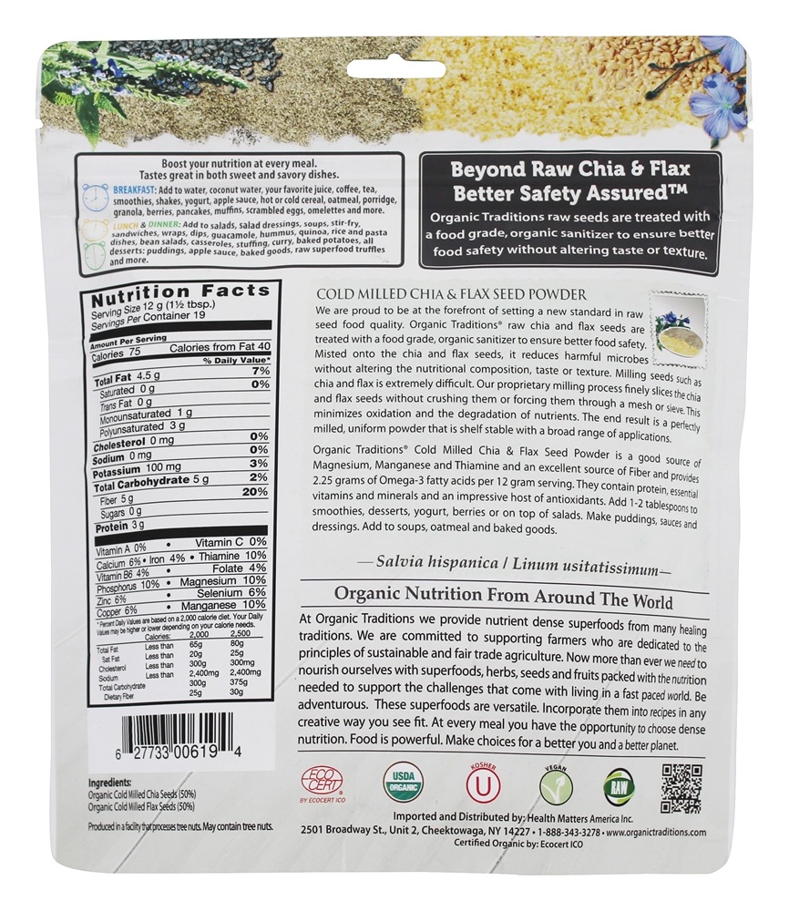 Comprar Pó de sementes de Chia e sementes de linho - 8 oz. Organic Traditions - Imagem 2