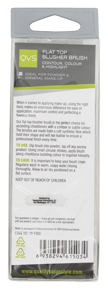 Comprar Pincel para QVS macias de nylon QVS - Imagem 2