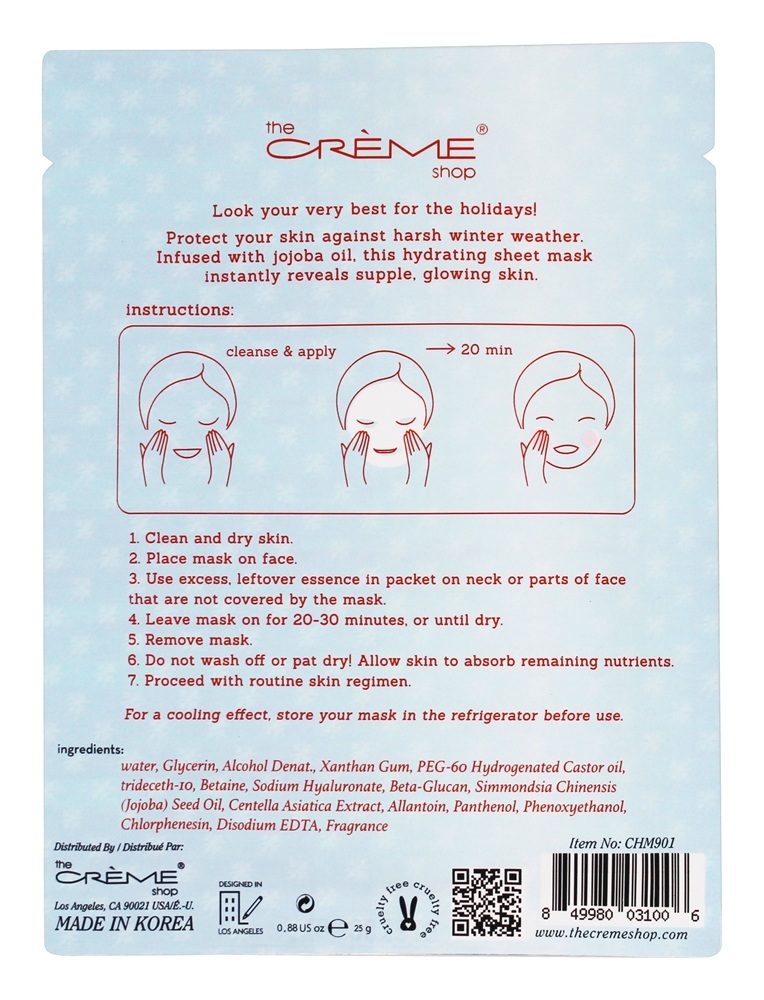 Comprar Deixe brilhar! Máscara hidratante para lenços de rosto de óleo de Jojoba - Edição limitada de 1 contagem The Creme Shop - Imagem 2