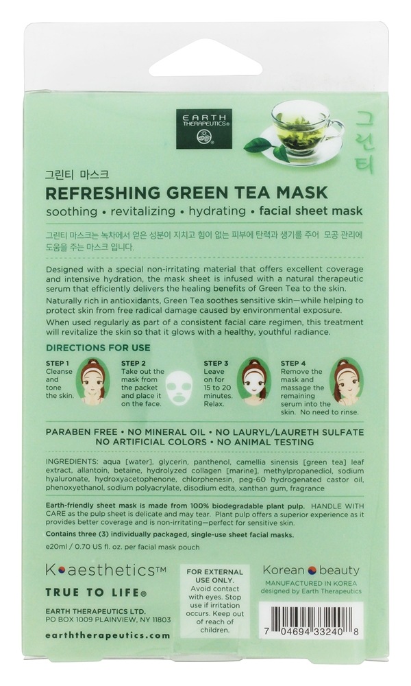 Comprar Máscara facial de chá verde refrescante - 3 Contagem Earth Therapeutics - Imagem 2