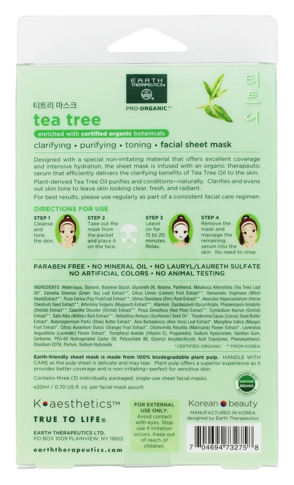 Comprar Máscara de Folha Facial Tea Tree - 3 Contagem Earth Therapeutics - Imagem 2