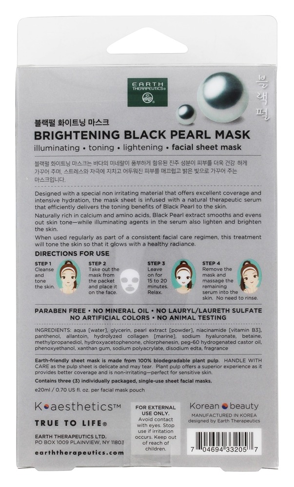 Comprar Máscara Facial de Pérola Negra Iluminadora - 3 Contagem Earth Therapeutics - Imagem 2