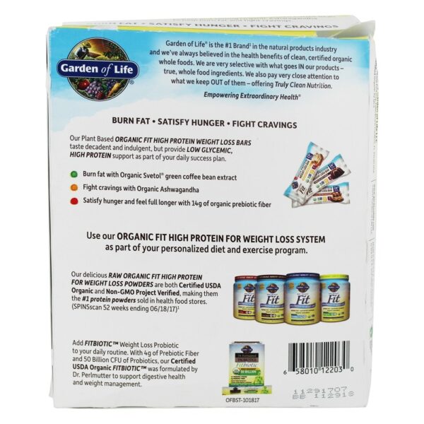 Comprar Orgânico Caber Alto Proteína Peso Perda Barras S'mor - 12 Barras Garden of Life - Imagem 5