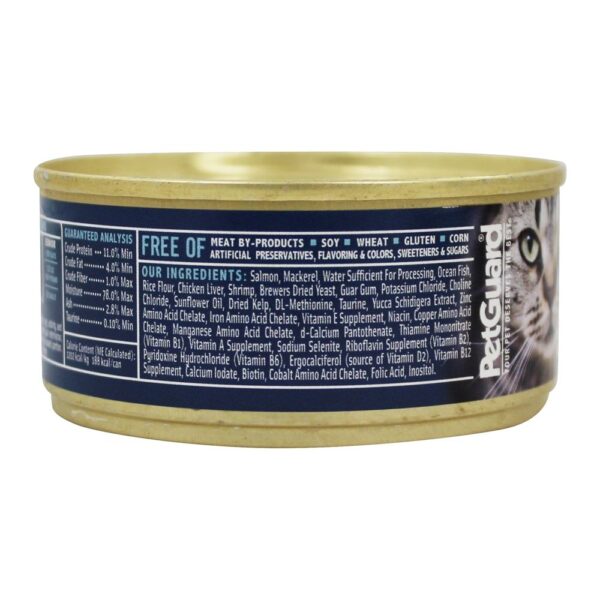 Comprar Enlatados Gato Comida Saboroso Frutos do mar Jantar - 5.5 oz. PetGuard - Imagem 4