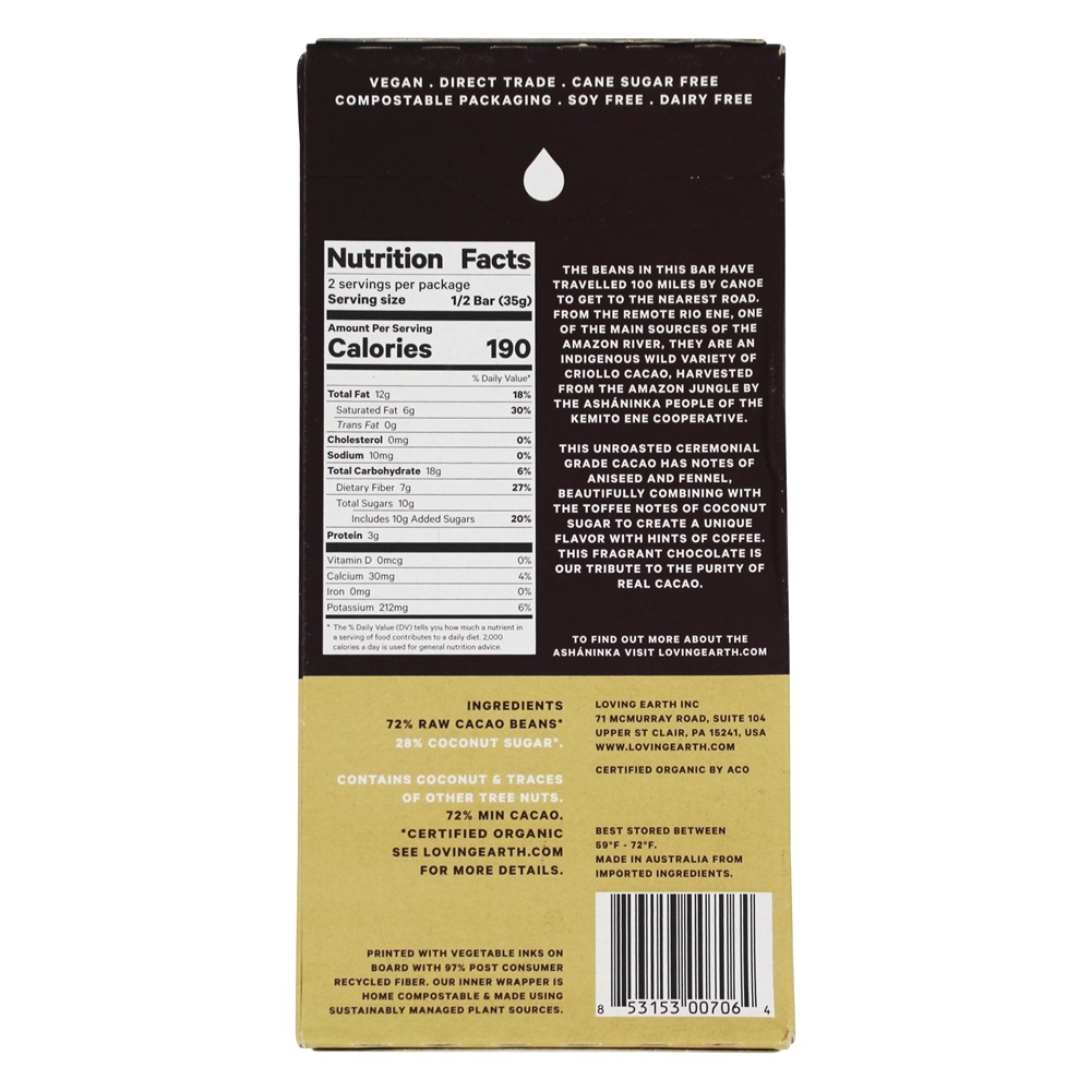 Comprar Barra de Chocolate Orgânica 72 % Dark Chocolate - 2.5 oz. Loving Earth - Imagem 2
