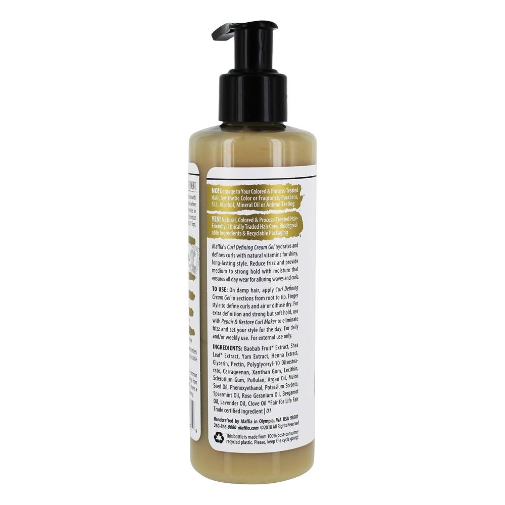 Comprar Reparação e Restauro Curling Definindo Creme Gel com Baobab & Argan - 8 fl. oz. Alaffia - Imagem 2