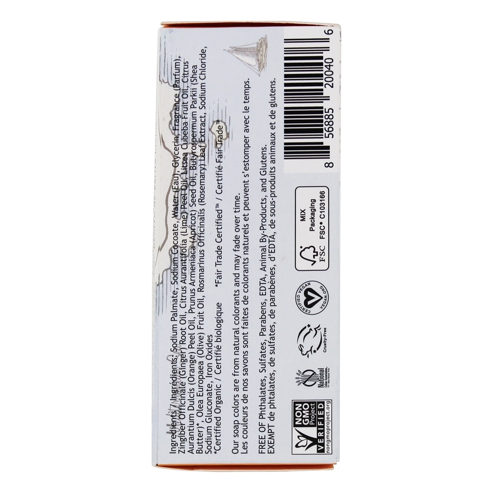 Comprar Sabores vitrificados da barra vegetal vegetal francesa - 6 oz. South of France - Imagem 3
