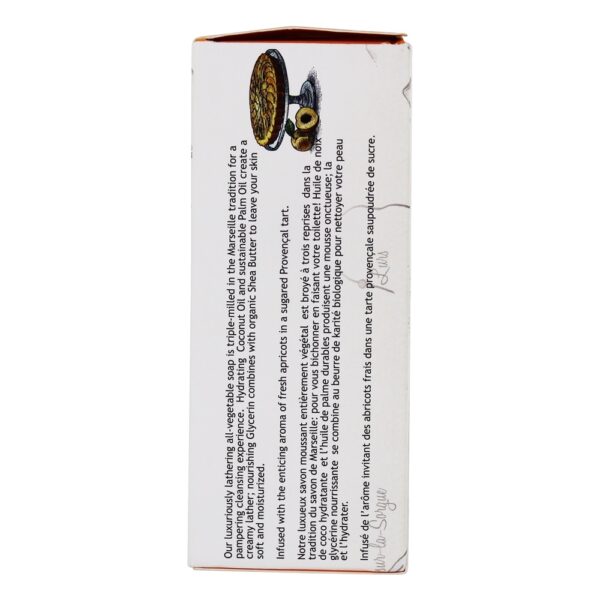 Comprar Sabores vitrificados da barra vegetal vegetal francesa - 6 oz. South of France - Imagem 4