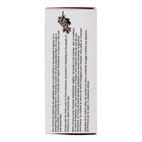 Comprar Francês Milled Vegetable Bar Soap Cherry Blossom - 6 oz. South of France - Imagem 4