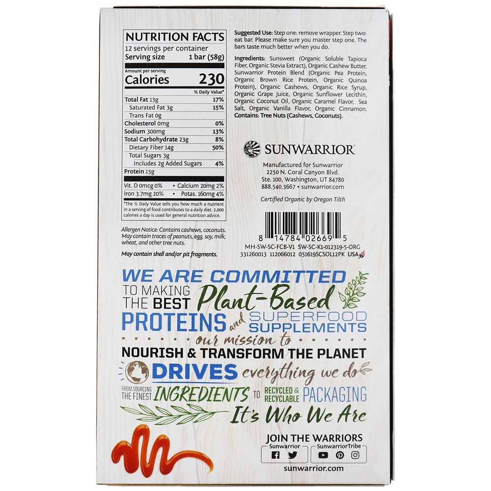 Comprar Sol Good Barras de proteínas à base de caixa Caramelo salgado - 12 Barras Sunwarrior - Imagem 2