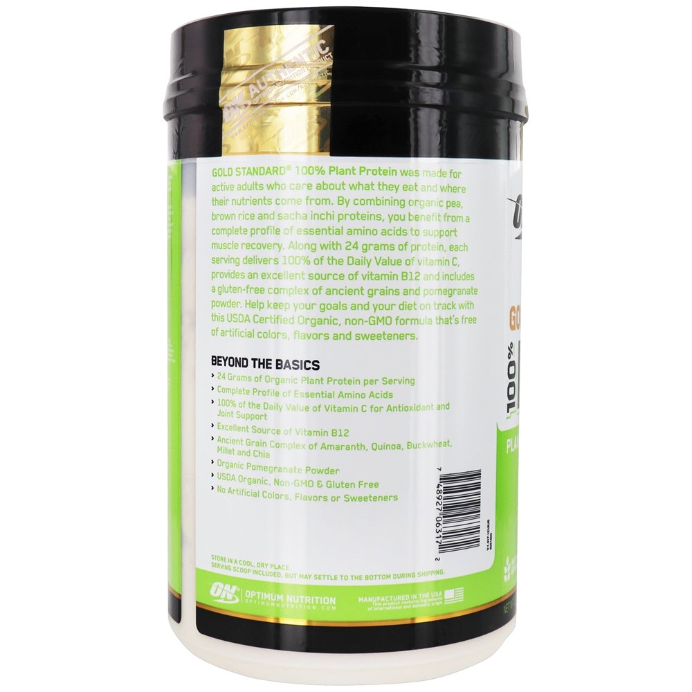 Comprar Ouro em pó 100 % em pó de proteína à base de plantas sem sabor - 1.42 lb. Optimum Nutrition - Imagem 3