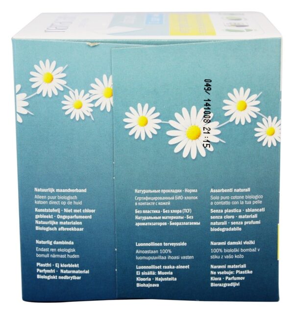 Comprar Algodão Natural Feminino Extremista Almofadas Super com Asas - 12 Almofadas Natracare - Imagem 4