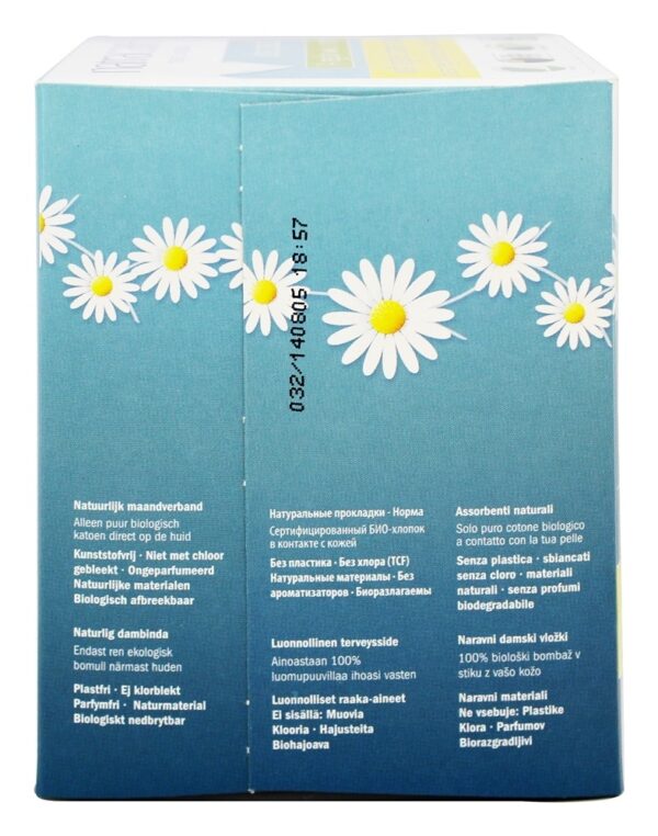 Comprar Algodão Natural Feminino Extremista Almofadas Regular com Asas - 14 Almofadas Natracare - Imagem 4