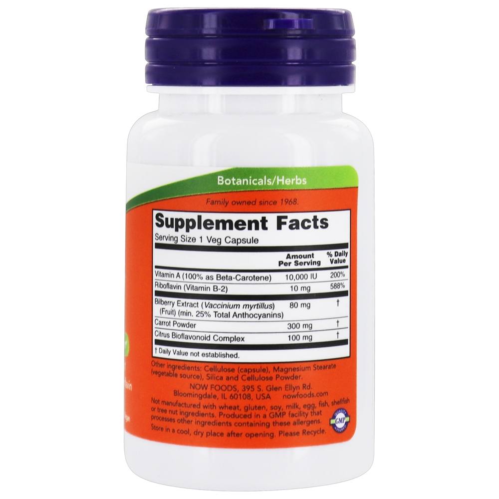 Comprar Eliminador de Radicais Livres do Complexo de Mirtilo 80 mg . - 50 Cápsula (s) vegetal (s) NOW Foods - Imagem 2