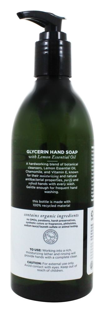 Comprar Limão de Sabonete de Glicerina - 12 fl. oz. Avalon Organics - Imagem 2