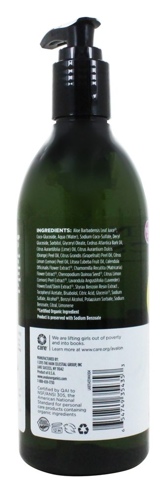 Comprar Limão de Sabonete de Glicerina - 12 fl. oz. Avalon Organics - Imagem 3