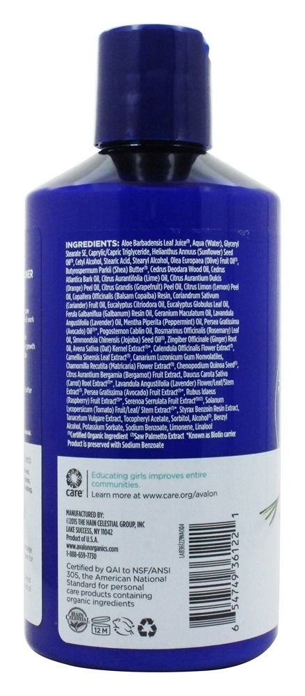 Comprar Condicionador Espessamento Biotina B Complex Therapy - 14 fl. oz. Avalon Organics - Imagem 3