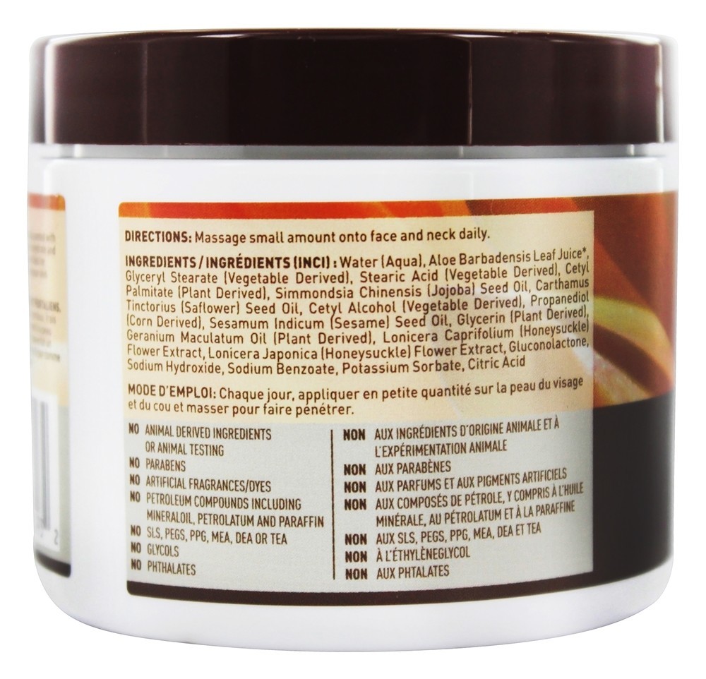 Comprar Hidratante Facial Essencial Diário com Jojoba e Aloe Vera - 4 oz. Desert Essence - Imagem 3