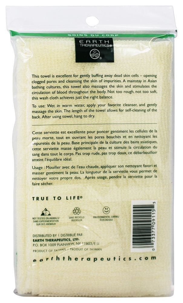 Comprar Toalha Hidro Esfoliante Bege Earth Therapeutics - Imagem 2
