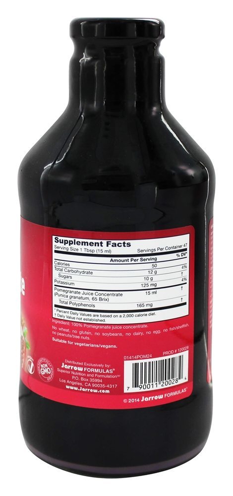 Comprar Concentrado de suco de romã PomeGreat - 24 fl. oz. Jarrow Formulas - Imagem 2