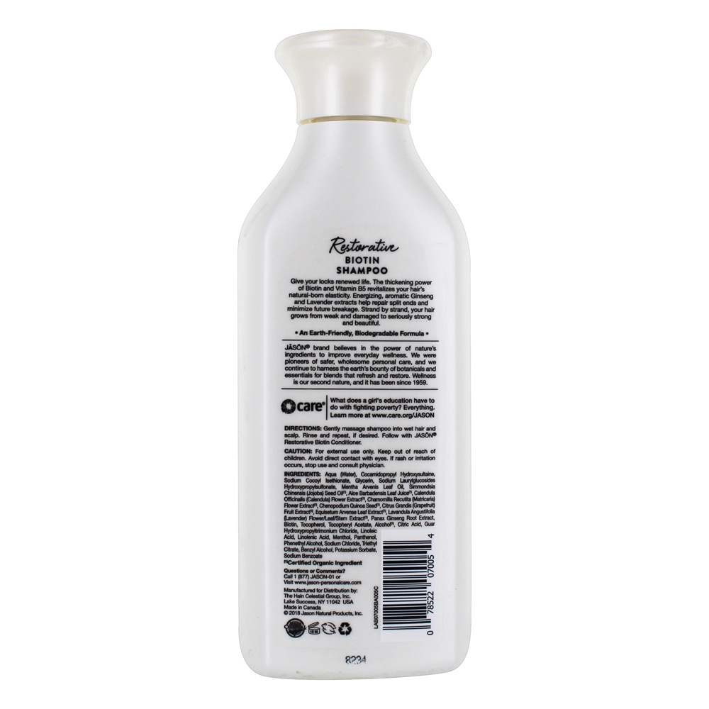 Comprar Champô natural de biotina restauradora - 16 fl. oz. JASON Natural Products - Imagem 2