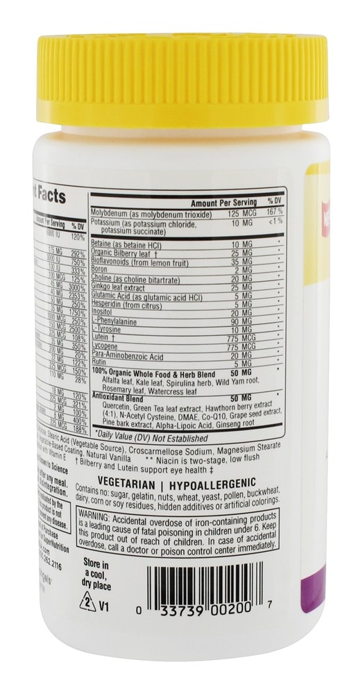 Comprar Simply One 50 + Multivitaminas Mulheres Triplo Poder - 90 Tablets Super Nutrition - Imagem 3