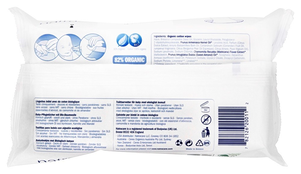 Comprar Organic Ba - Imagem 2