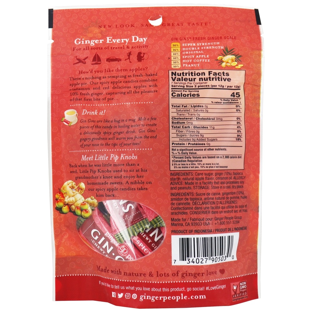 Comprar Gins Gins mastigáveis Gengibre Sabor de maçã picante - 3 oz. Ginger People - Imagem 2