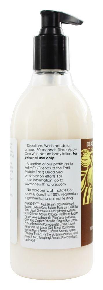 Comprar Manteiga de Karité de Lavagem de Mãos Mineral do Mar Morto - 12 fl. oz. One With Nature - Imagem 2