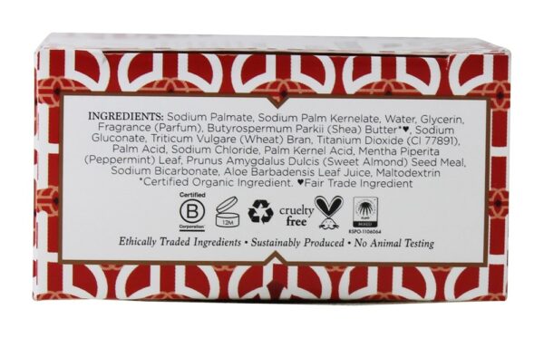 Comprar Sabonete em barra com hortelã e aloe - 5 oz. Nubian Heritage - Imagem 6