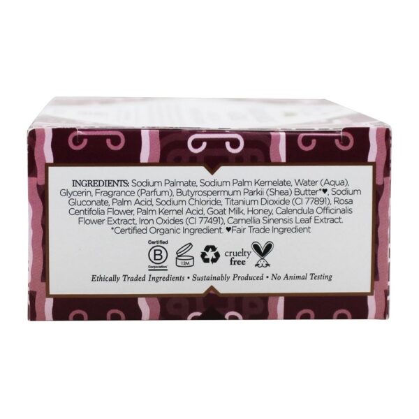 Comprar Bar Soap Goat's Milk & Chai - 5 oz. Nubian Heritage - Imagem 4