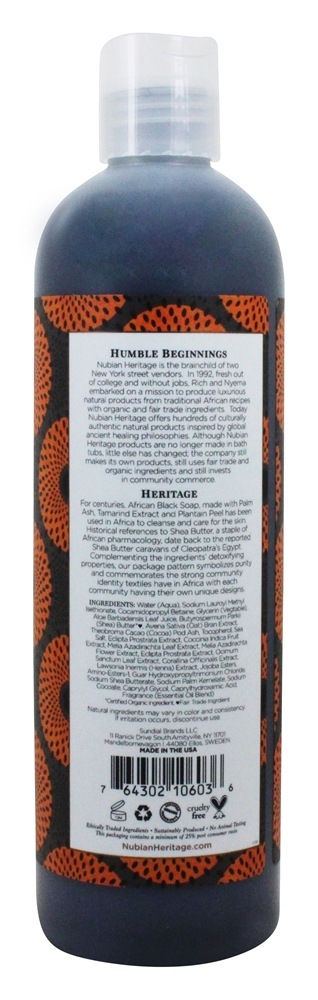 Comprar Sabonete preto africano da lavagem do corpo - 13 fl. oz. Nubian Heritage - Imagem 2