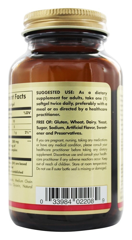 Comprar Fosfatidilserina 200 mg. - 60 Softgels Solgar - Imagem 3