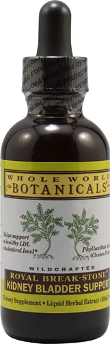 Whole World Botanicals Royal Break Stone Kidney & Bladder Support -- 2 fl oz