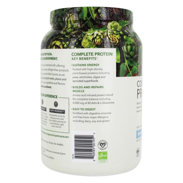 Comprar Feijão de baunilha cremoso de proteína vegetal completa - 2 lbs. PlantFusion - Imagem 4