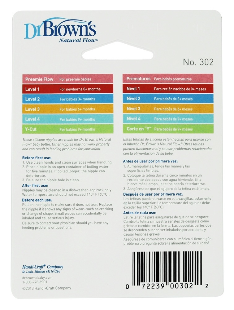 Comprar Mamilos de Silicone Nível Natural Padrão de Fluxo 1 0m + - Pacote 2 Dr. Brown's - Imagem 2