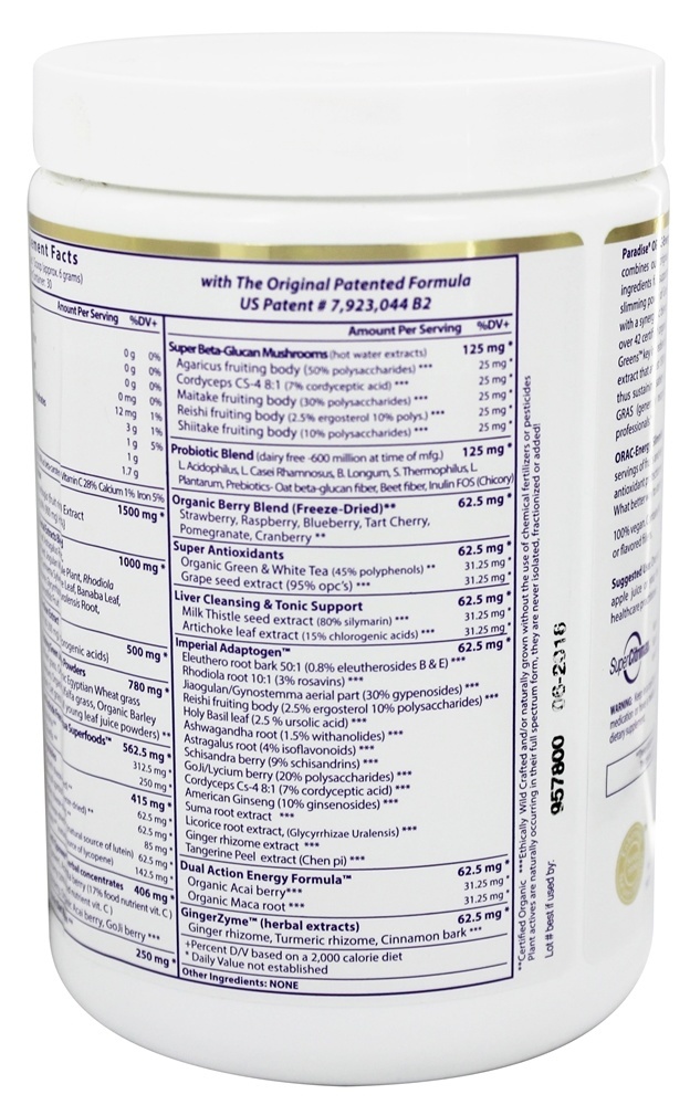 Comprar Verduras de emagrecimento ORAC-Energy - 6.4 oz. Paradise Herbs - Imagem 3