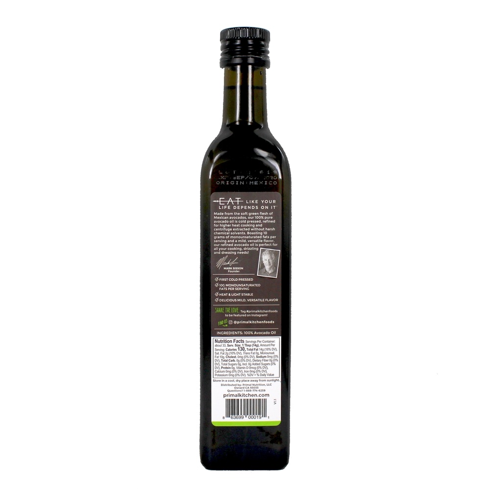 Comprar Óleo de Abacate Prensado a Frio - 16.9 fl. oz. Primal Kitchen - Imagem 2