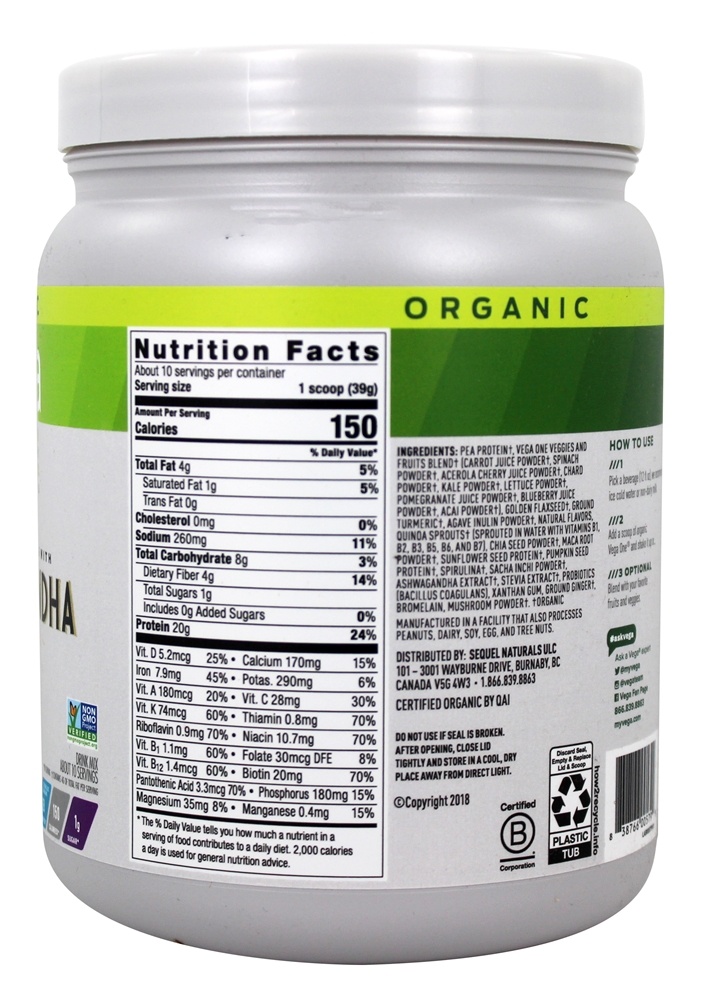 Comprar Organic All-In-One Shake com Extrato de Ashwagandha Coco Cúrcuma - 13.8 oz. Vega - Imagem 2