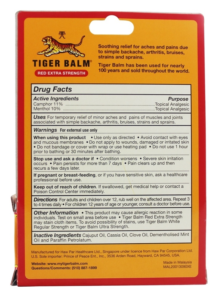 Comprar Extra Força Dor Aliviando Pomada - 0.63 oz. Anteriormente vermelho Tiger Balm - Imagem 2