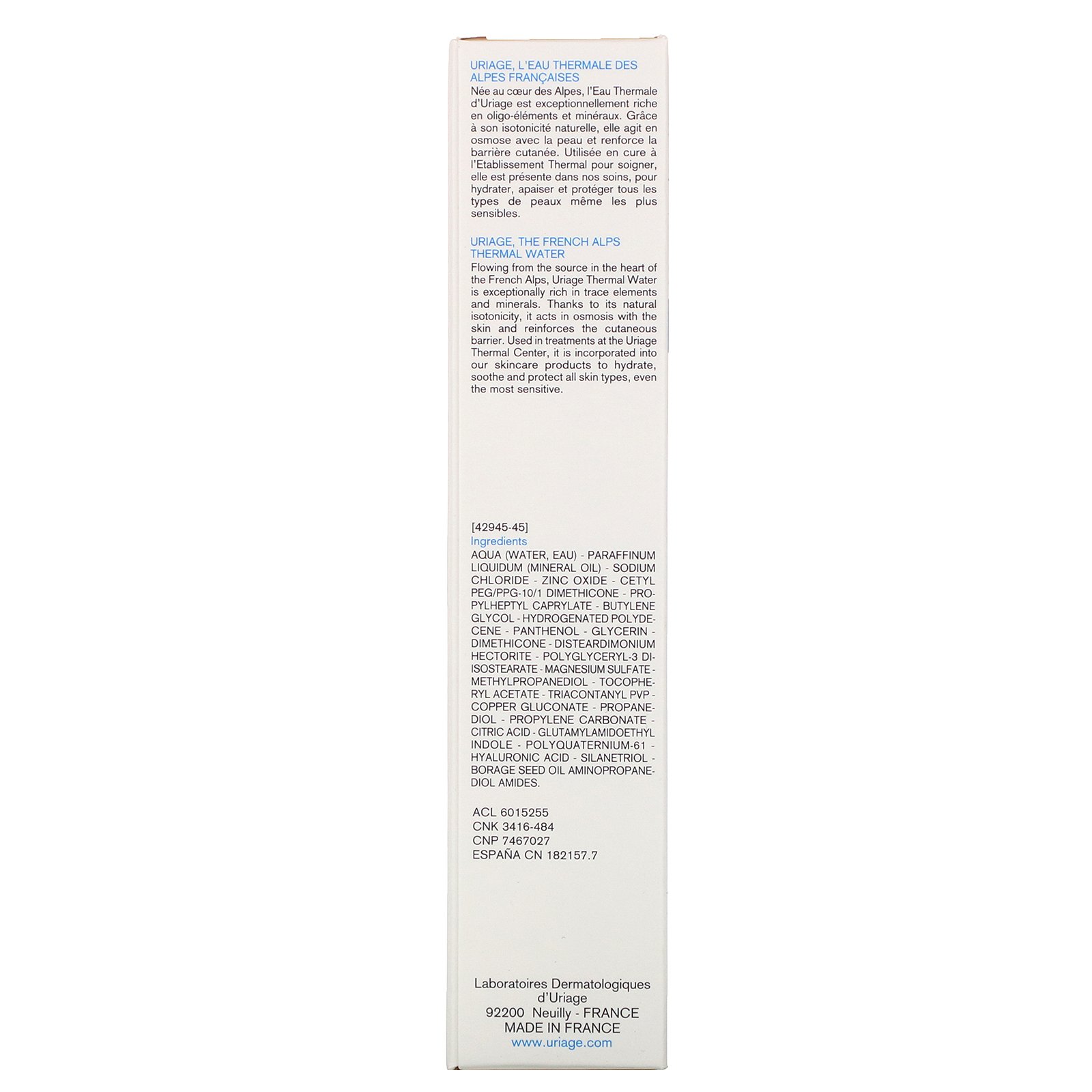 Comprar Uriage, Bariederm, Cica-Cream with Copper-Zinc, Fragrance-Free, 1.35 fl oz (40 ml) - Imagem 3