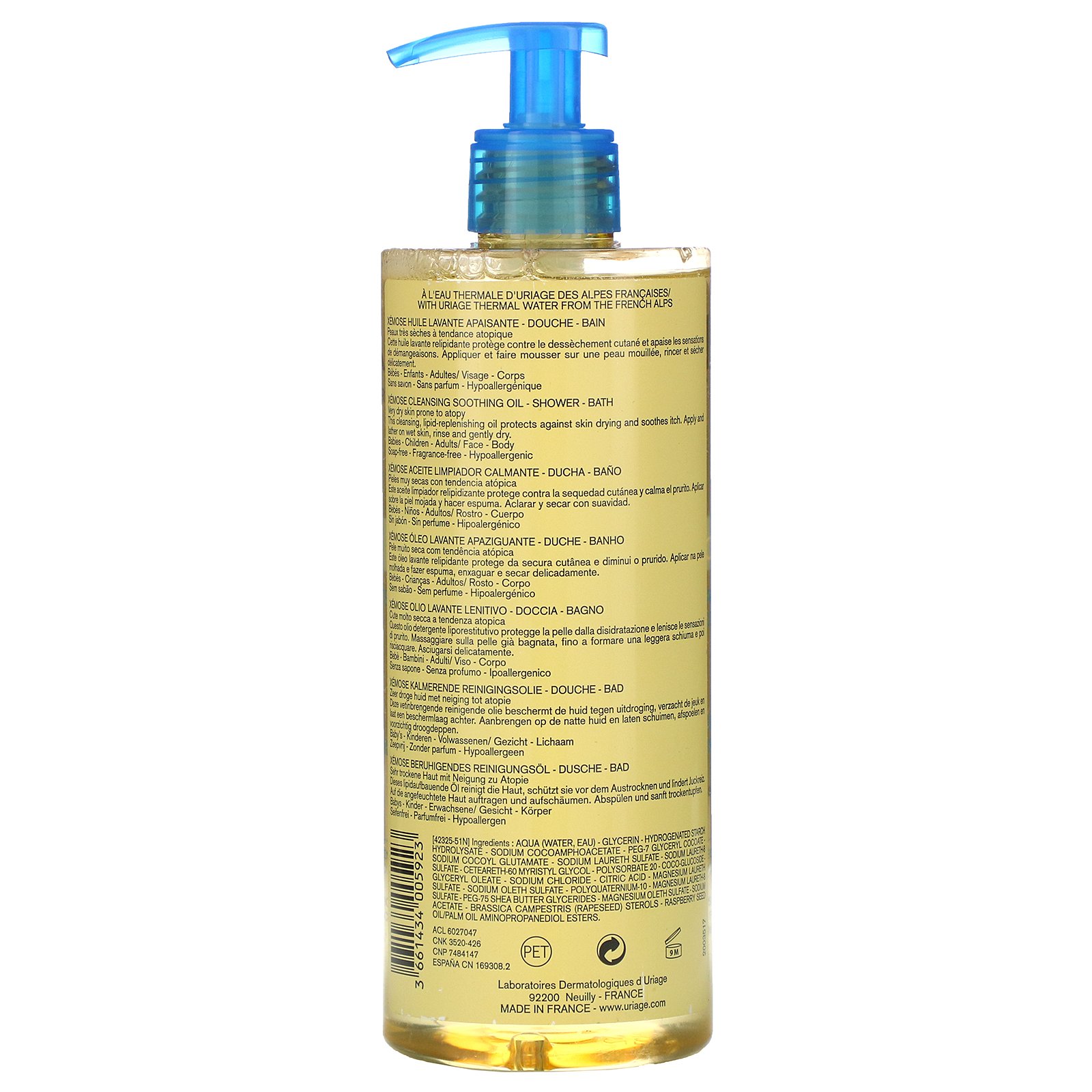 Comprar Uriage, Xemose, Cleansing Soothing Oil, Fragrance-Free, 17 fl oz (500 ml) - Imagem 2