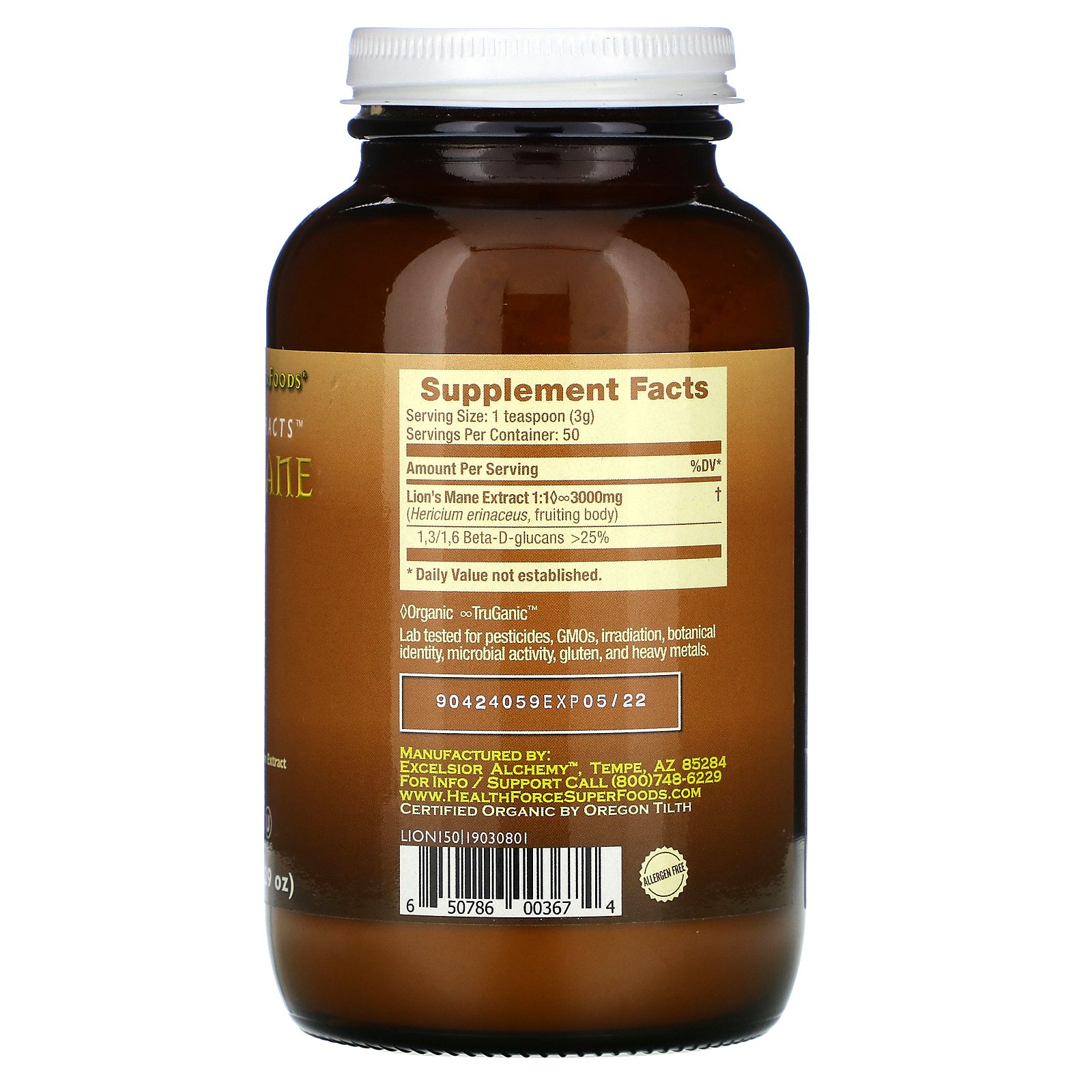 Comprar HealthForce Superfoods, Integrity Extracts Lion's Mane, 5.29 oz (150 g) - Imagem 2
