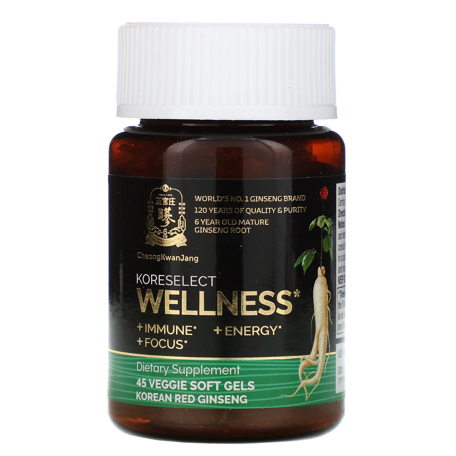 Comprar Cheong Kwan Jang, Koreselect, Wellness, 45 Veggie Soft Gels - Imagem 3